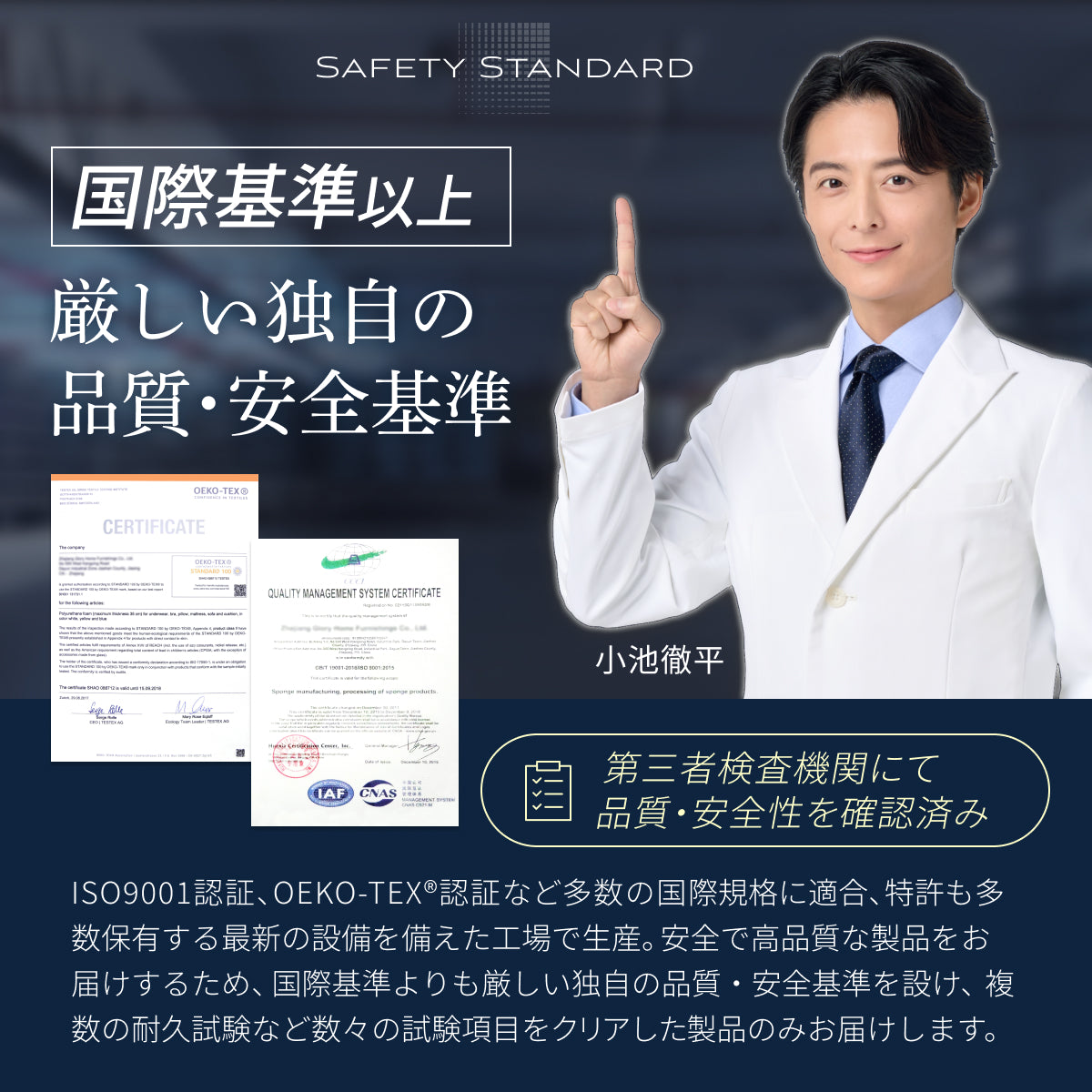 【極上の寝室空間を作る３点セット】カスタムステーションベッド シングル