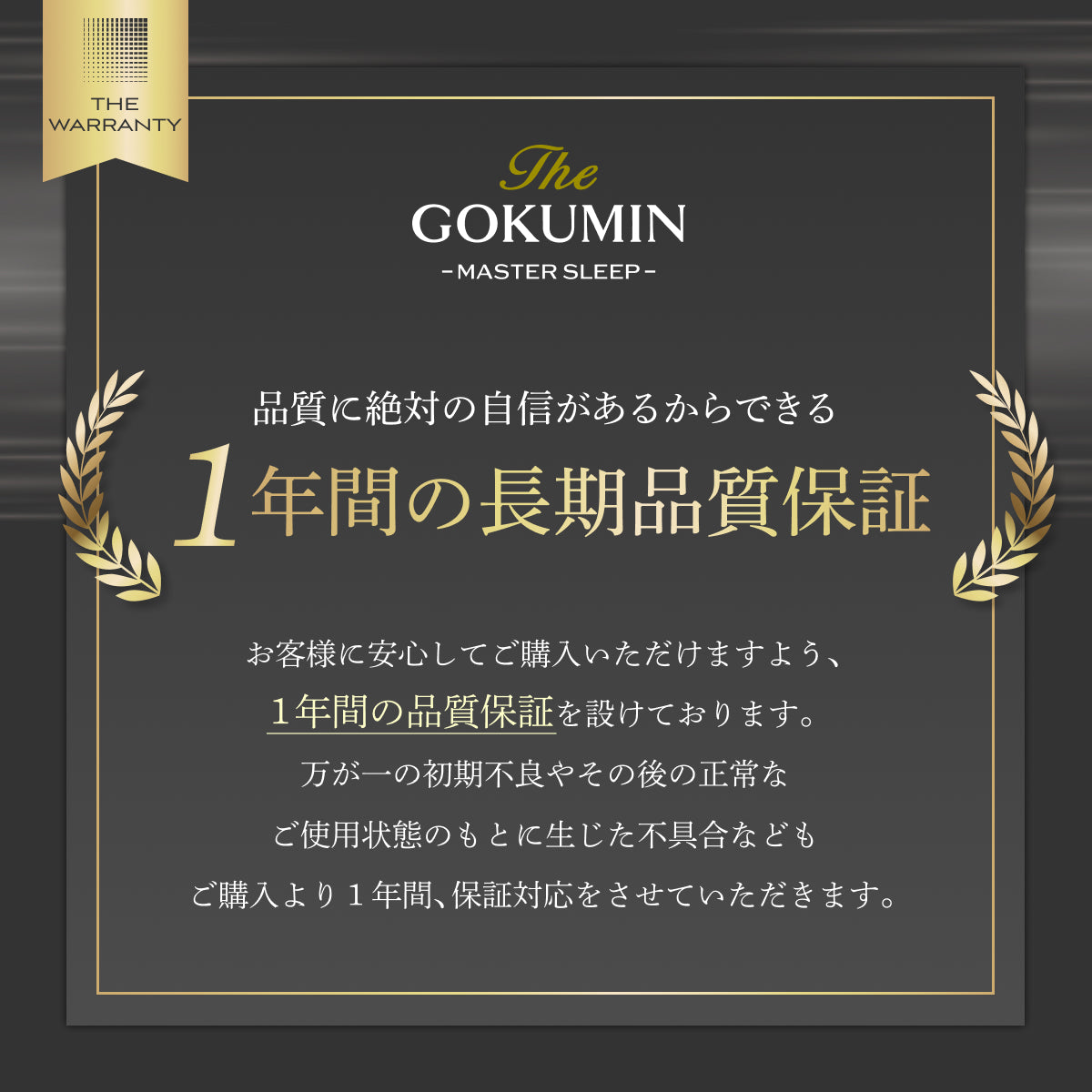 【極上の寝室空間を作る３点セット】カスタムステーションベッド シングル