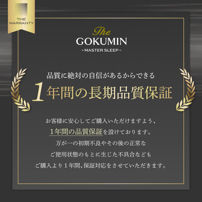 【極上の寝室空間を作る３点セット】カスタムステーションベッド シングル