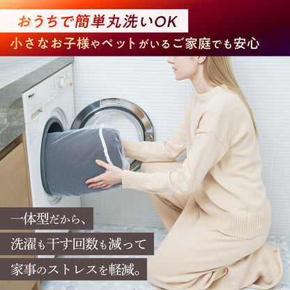 【究極あったか 敷く毛布】極暖サーモボックスシーツ