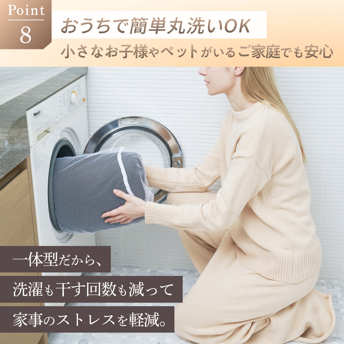 究極あったか 敷く毛布】極暖サーモボックスシーツ – GOKUMIN公式直営店