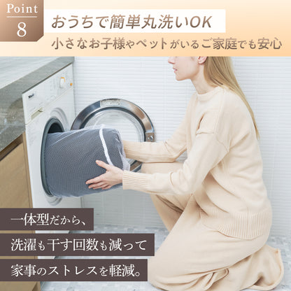 【究極あったか 敷く毛布】極暖サーモボックスシーツ