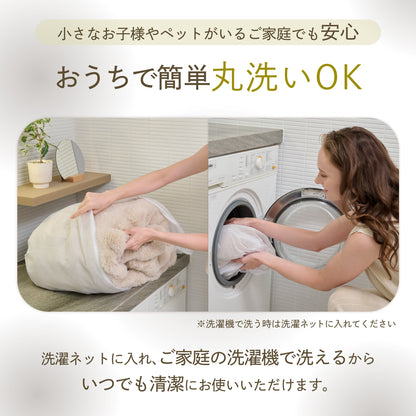 【サイドがのびーるふわもこシーツ】POCOMOCOボックスシーツ