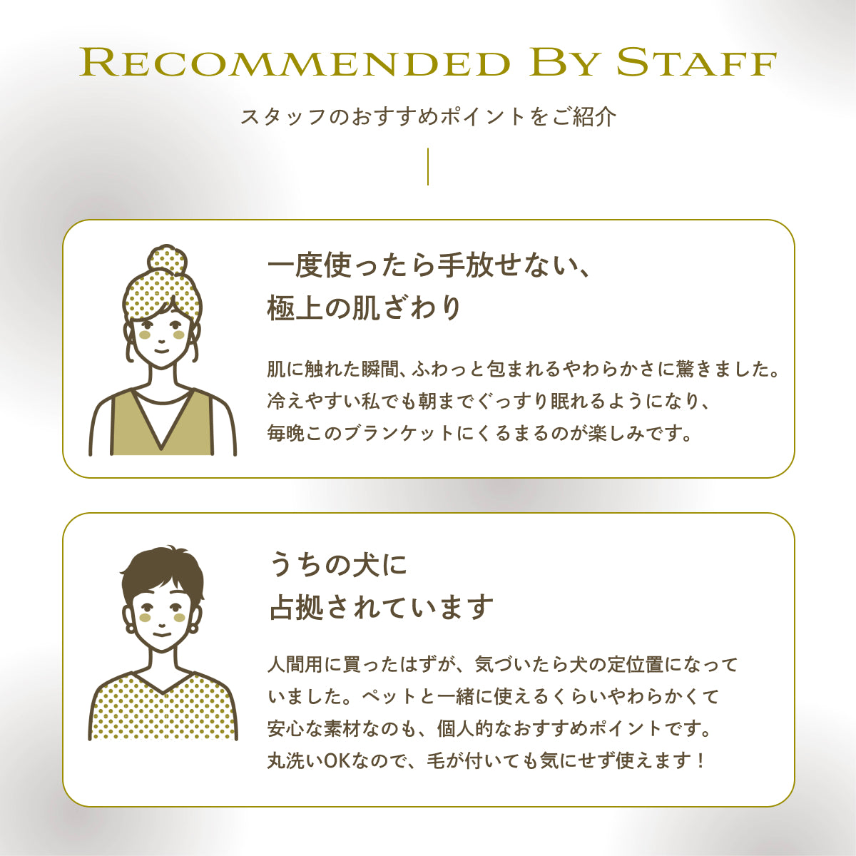 【毛布・布団カバー・クッションまでこれ1枚】3WAY POCOMOCOケット