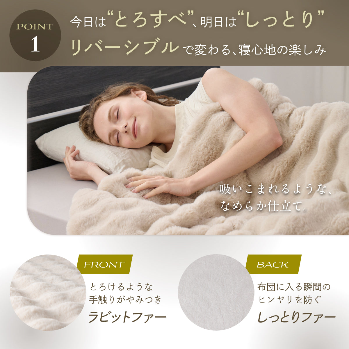 【毛布・布団カバー・クッションまでこれ1枚】3WAY POCOMOCOケット