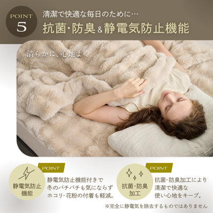 【毛布・布団カバー・クッションまでこれ1枚】3WAY POCOMOCOケット