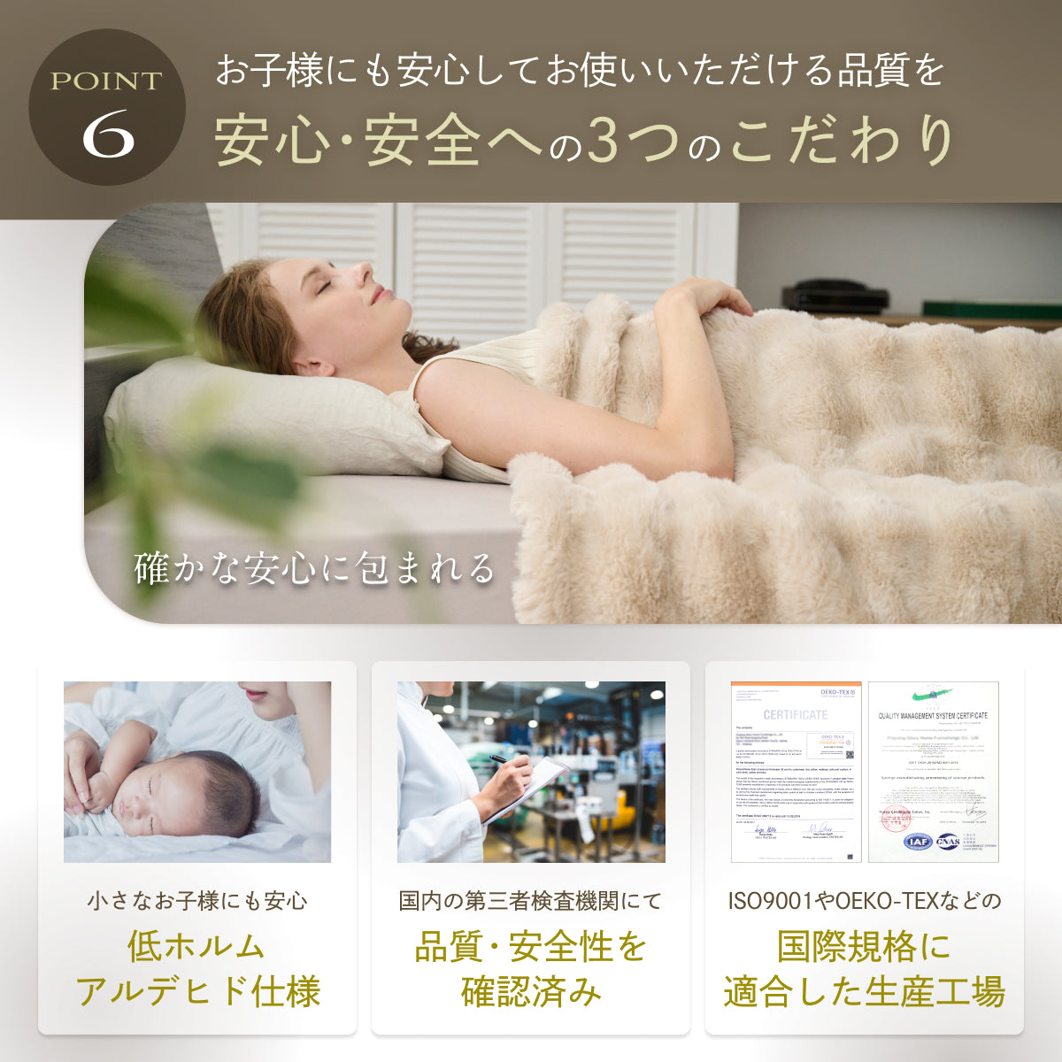 【毛布・布団カバー・クッションまでこれ1枚】3WAY POCOMOCOケット