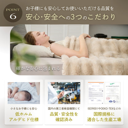 【毛布・布団カバー・クッションまでこれ1枚】3WAY POCOMOCOケット