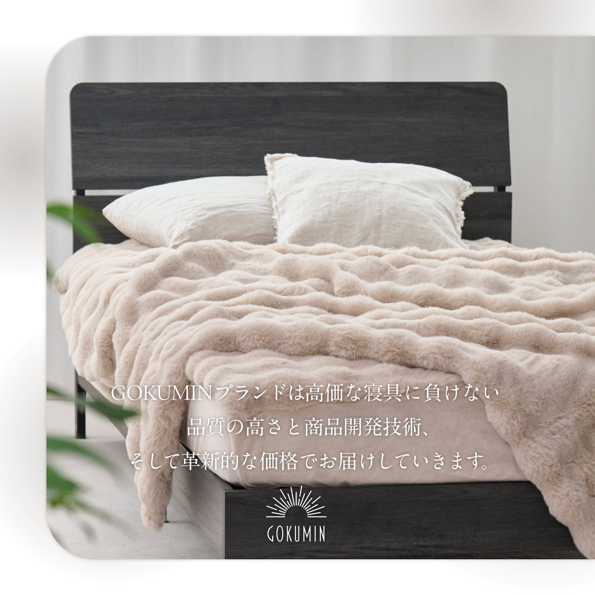 【毛布・布団カバー・クッションまでこれ1枚】3WAY POCOMOCOケット