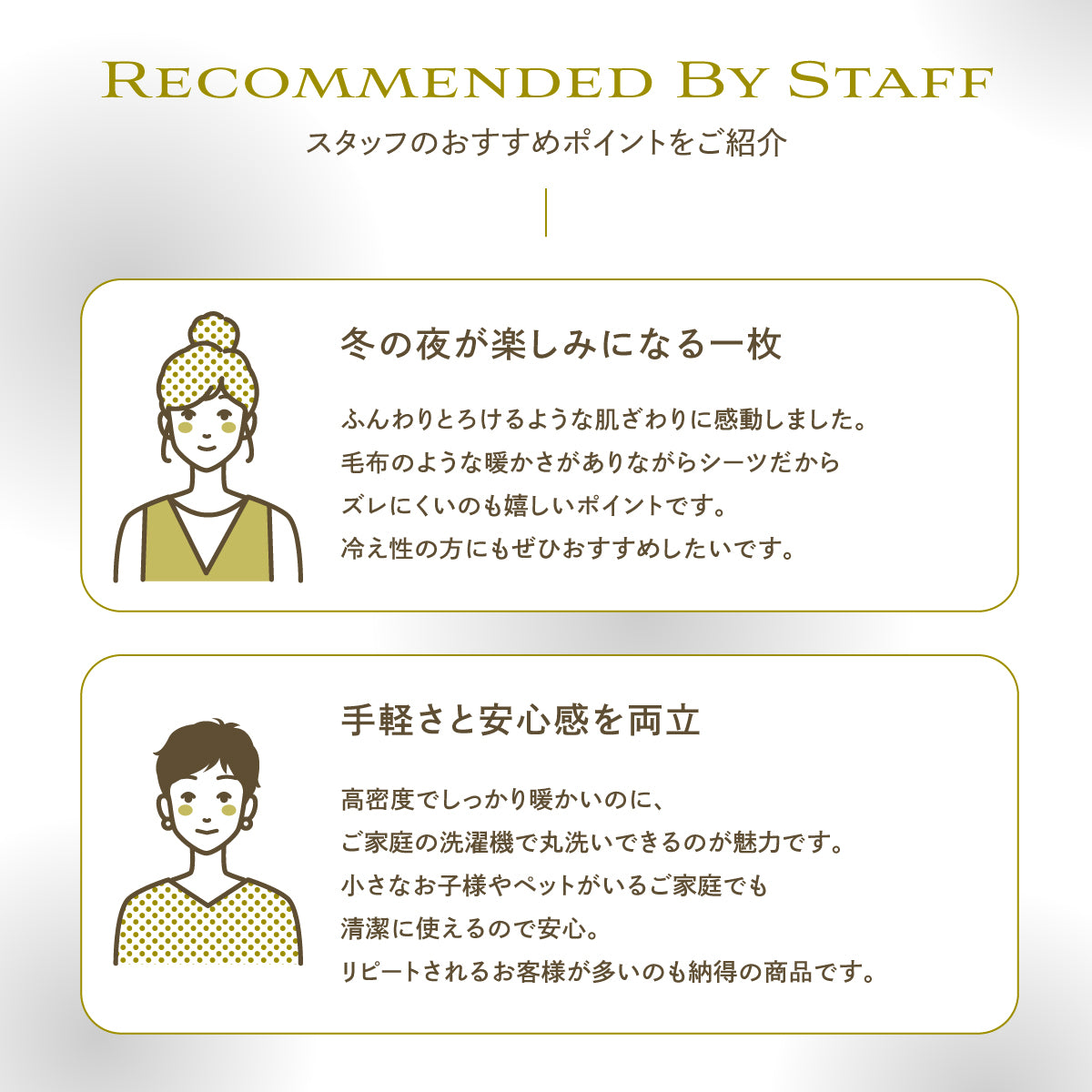 【サイドがのびーるふわもこシーツ】POCOMOCOボックスシーツ