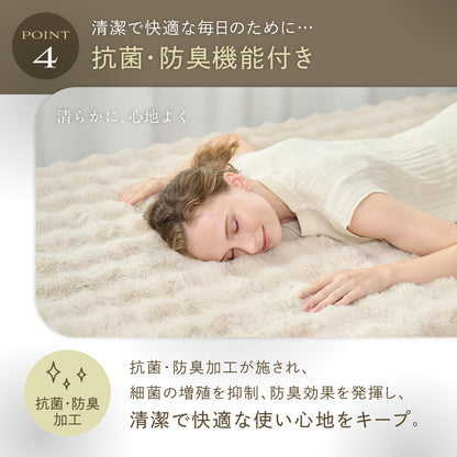 【サイドがのびーるふわもこシーツ】POCOMOCOボックスシーツ