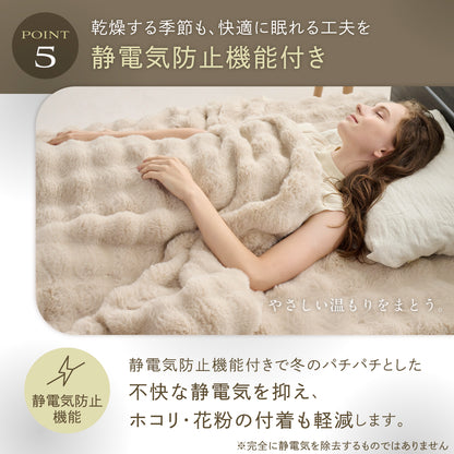 【サイドがのびーるふわもこシーツ】POCOMOCOボックスシーツ