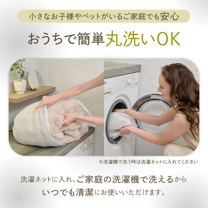 【サイドがのびーるふわもこシーツ】POCOMOCOボックスシーツ