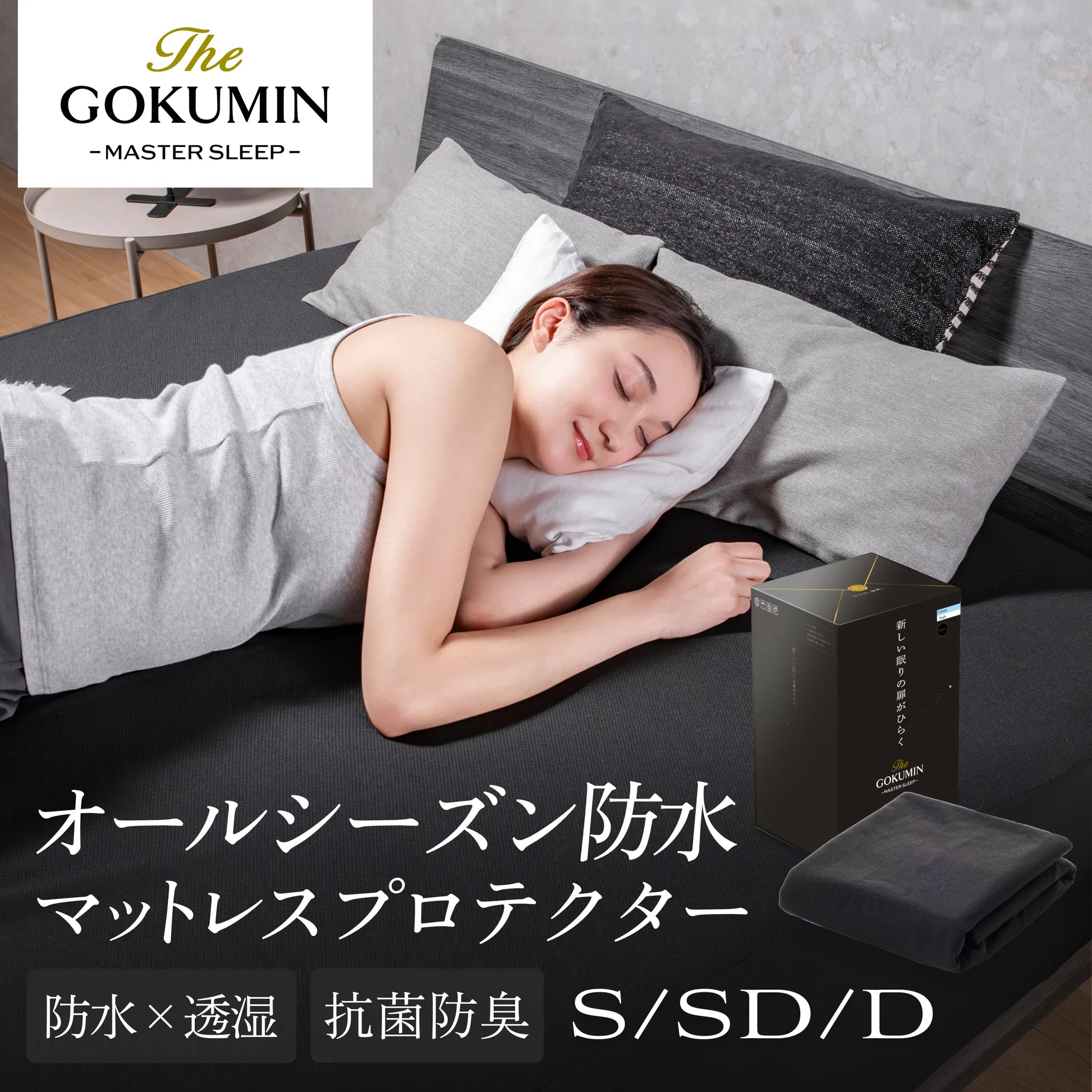 セミダブル マットレス ブラウン オールシーズン 197*120*8 セミダブル セミダブル マットレス ブラウン オールシーズン 197*120*8 セミダブル