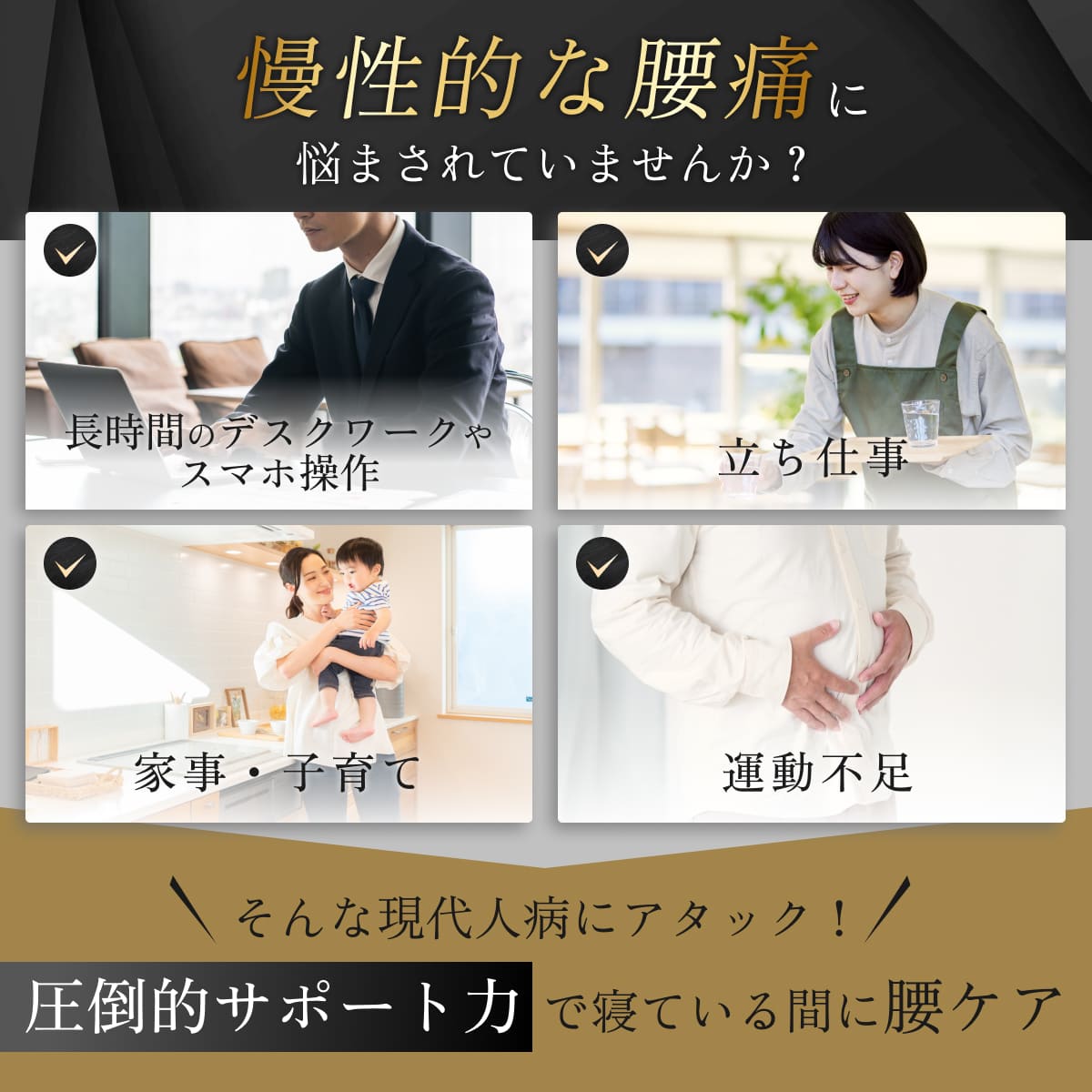 【腰を支える超高反発×超高密度】GOKUMIN MAMMOSLEEPマットレス　ストレート