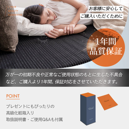 【腰サポート力アップ＋寝返りしてもズレない】アルティメイトマットレスplus＋