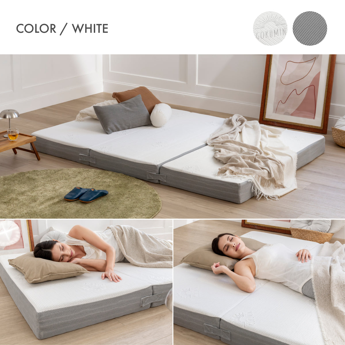 【腰サポート力アップ＋寝返りしてもズレない】アルティメイトマットレスplus＋