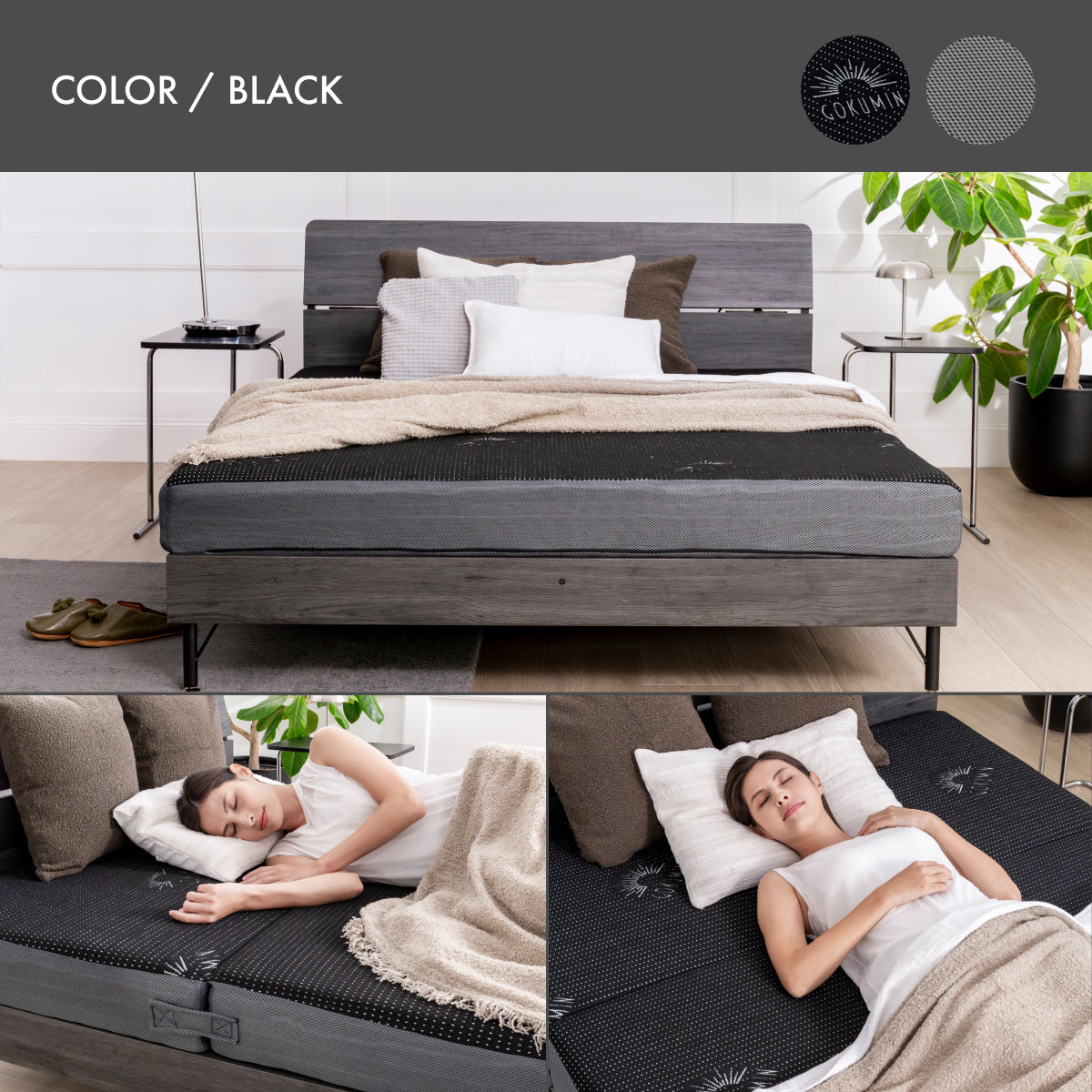 GOKUMIN アルティメイトマットレス plus utms-01_yoko_01_241015.jpg