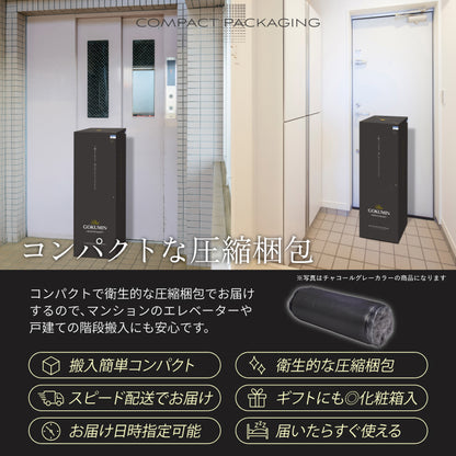【極厚25cm高密度2層ポケットコイルが実現した贅沢な寝心地】デュアルコイルマットレス