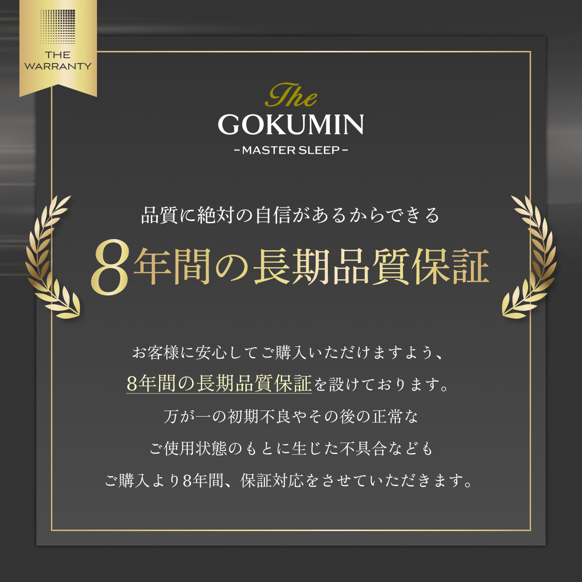 【極厚25cm高密度2層ポケットコイルが実現した贅沢な寝心地】デュアルコイルマットレス