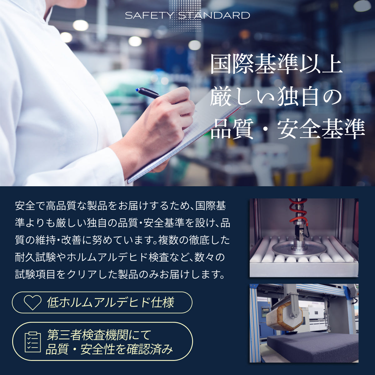 【極厚25cm高密度2層ポケットコイルが実現した贅沢な寝心地】デュアルコイルマットレス