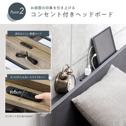 【抜群の強度と静音性で長く眠れるベッド】スチールサイレントベッド シングル