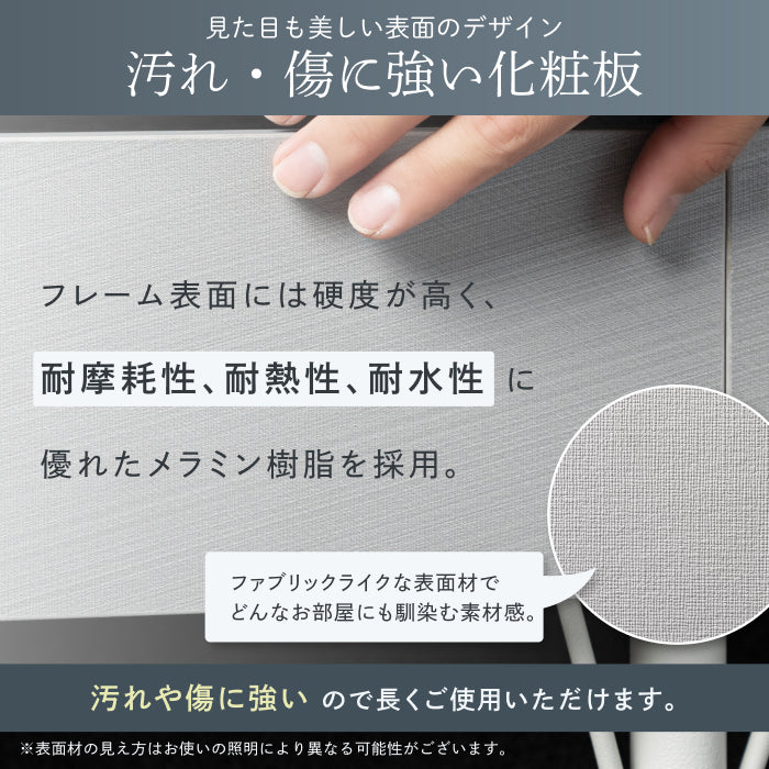 【抜群の強度と静音性で長く眠れるベッド】スチールサイレントベッド シングル
