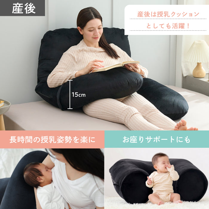 【切り離して繋げて、好みの使い方ができる新発想】すっぽり包まれ枕カスタムフィット