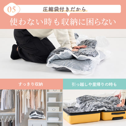 【切り離して繋げて、好みの使い方ができる新発想】すっぽり包まれ枕カスタムフィット