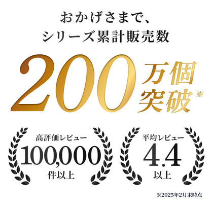 【全身ふんわり!ベロア×ニットの選べる肌触り】すっぽり包まれ枕