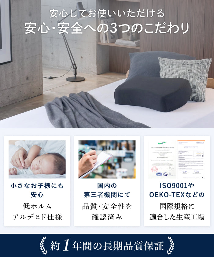 低反発×冷感ジェルでひんやり快眠】クールフィットピロー – GOKUMIN