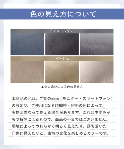 【看護師監修×カバー丸洗いOKで毎日続く快眠】ふわふわ安眠抱きまくら