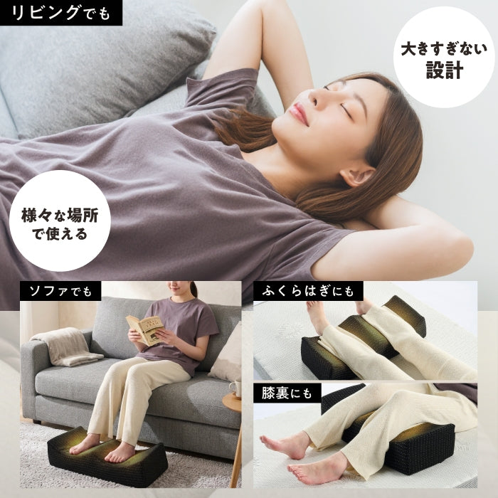 【ゆるやかカーブ×低反発35D×洗えるカバー】ふくらはぎフィット足まくら