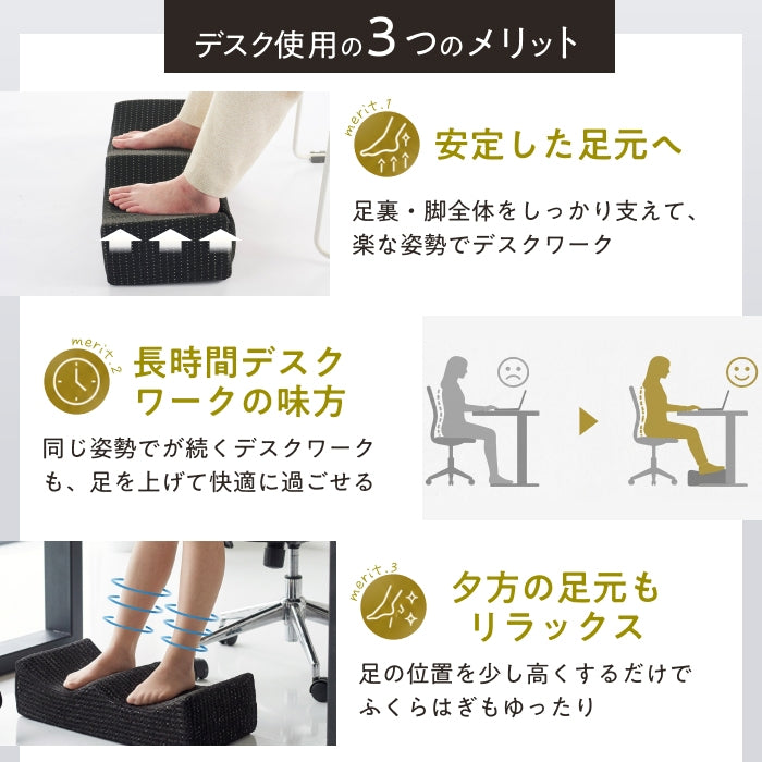 【ゆるやかカーブ×低反発35D×洗えるカバー】ふくらはぎフィット足まくら