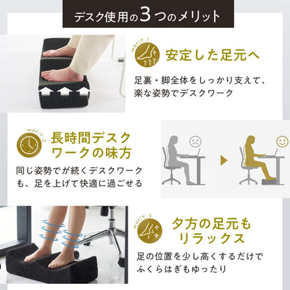 【ゆるやかカーブ×低反発35D×洗えるカバー】ふくらはぎフィット足まくら