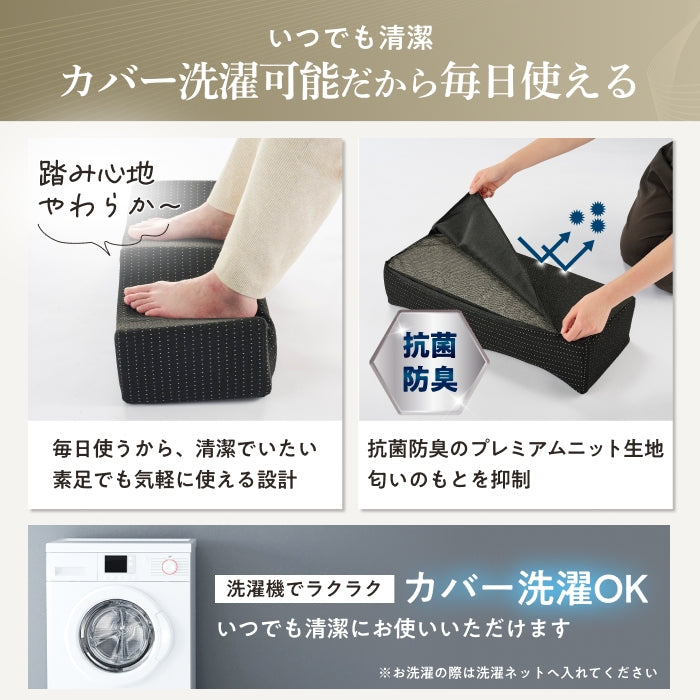 【ゆるやかカーブ×低反発35D×洗えるカバー】ふくらはぎフィット足まくら