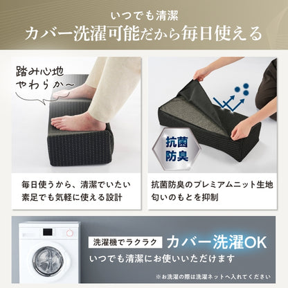 【ゆるやかカーブ×低反発35D×洗えるカバー】ふくらはぎフィット足まくら