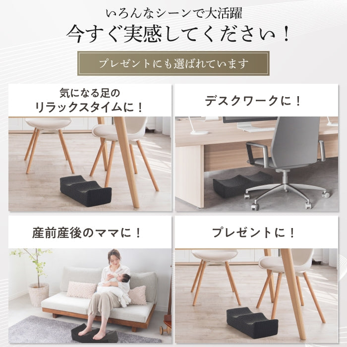 【ゆるやかカーブ×低反発35D×洗えるカバー】ふくらはぎフィット足まくら