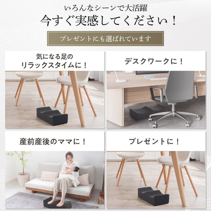 【ゆるやかカーブ×低反発35D×洗えるカバー】ふくらはぎフィット足まくら