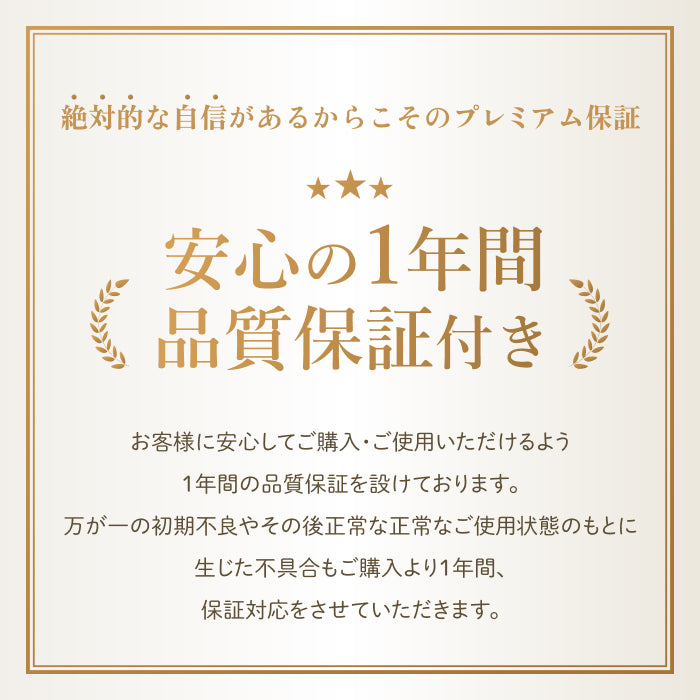 【極上のやわらかさで とろける寝心地】ふにゅとろまくら