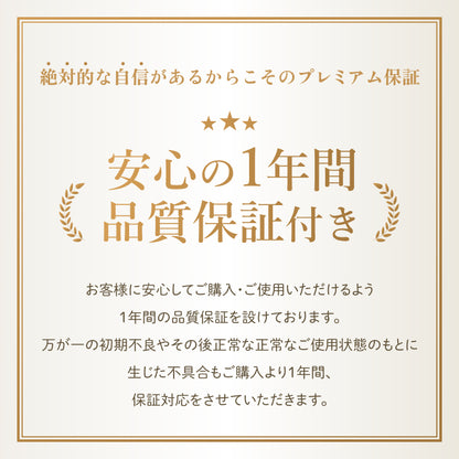 【極上のやわらかさで とろける寝心地】ふにゅとろまくら