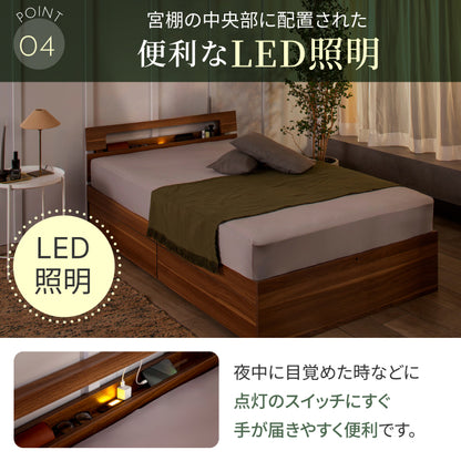 【竹素材で清潔＆頑丈】コンフォートバンブーベッドたっぷり収納タイプ