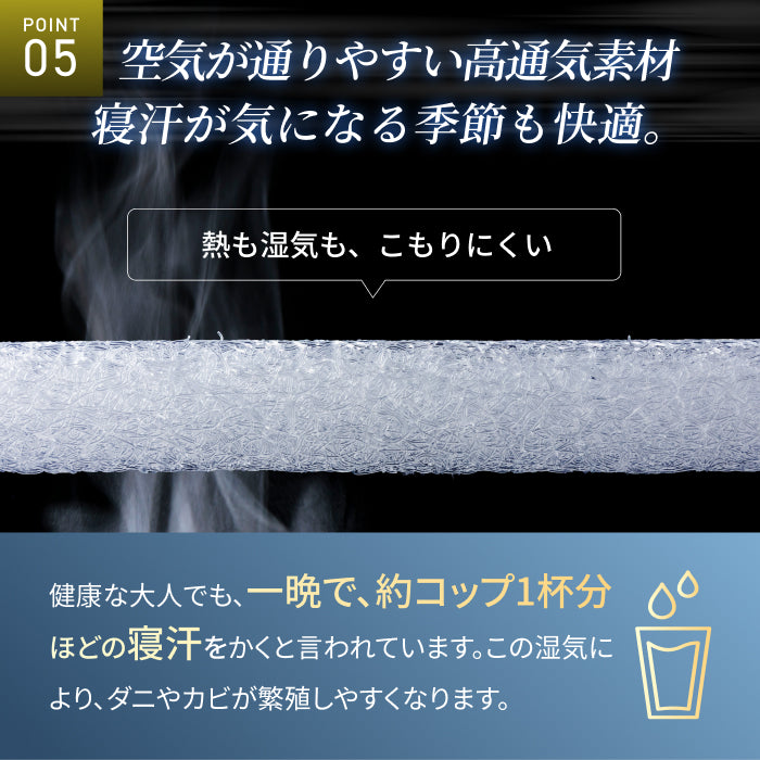 【横向き寝を考えた硬め・高め洗えるファイバーピロー】ハードファイバーピロー