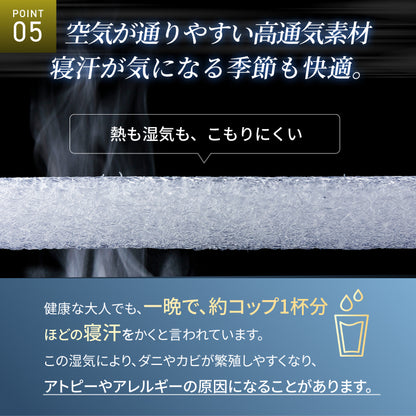 【横向き寝を考えた硬め・高め洗えるファイバーピロー】ハードファイバーピロー