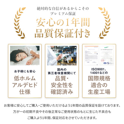 【横向き寝を考えた硬め・高め洗えるファイバーピロー】ハードファイバーピロー