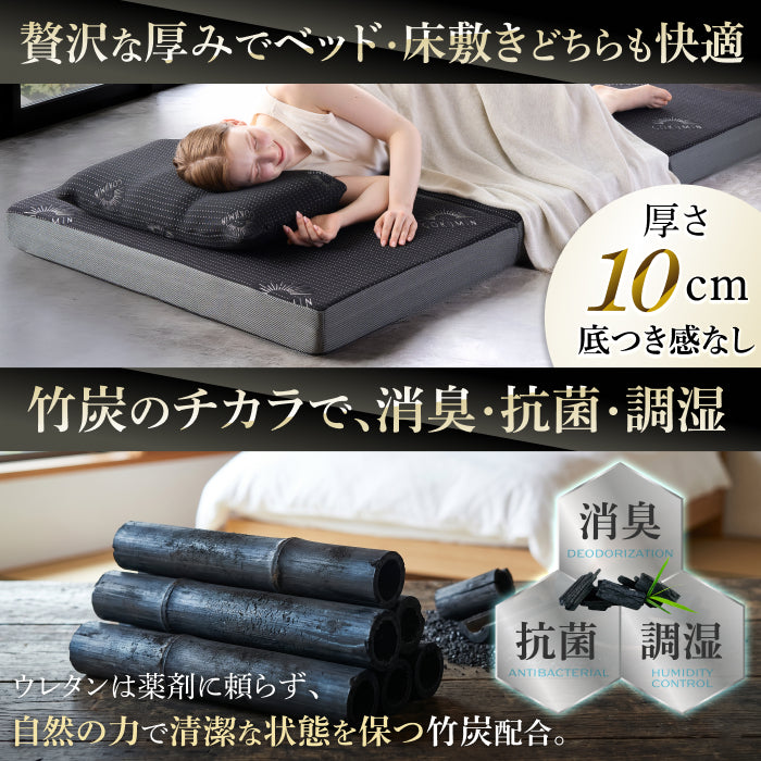 低反発と高反発×2層で自分仕様の寝心地へ】プレミアムハイブリット