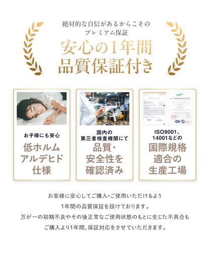 【厳選天然シルクを贅沢に使用、眠るたびに、するんとなめらかな感触。 】シルク枕カバー
