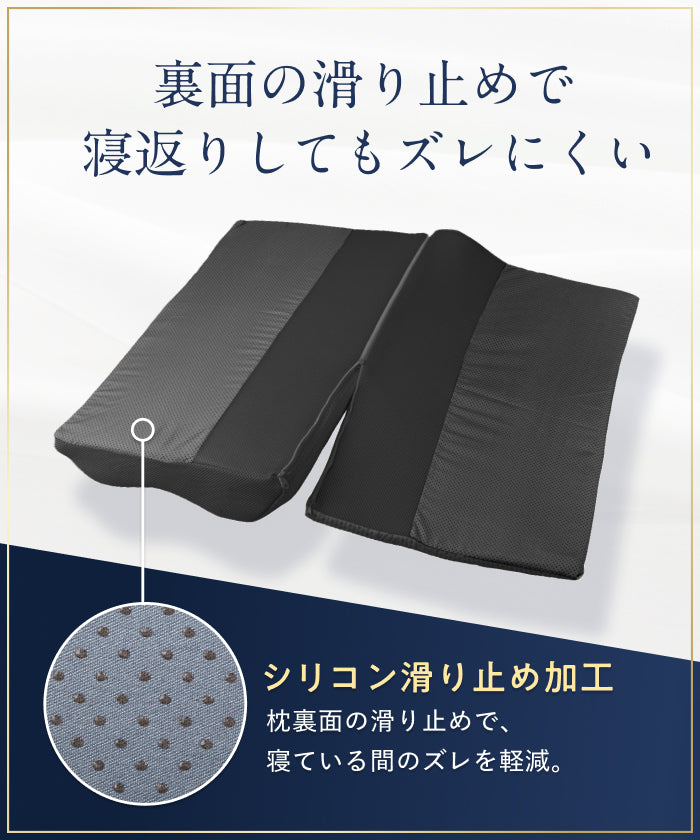 【14段階×20通り×大きめ低反発枕65×80cm】グランピロー ソフト/ハード