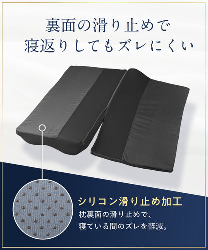【14段階×20通り×大きめ低反発枕65×80cm】グランピロー ソフト/ハード
