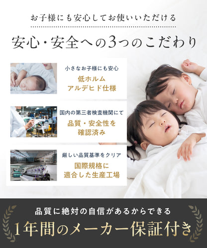 【14段階×20通り×大きめ低反発枕65×80cm】グランピロー ソフト/ハード